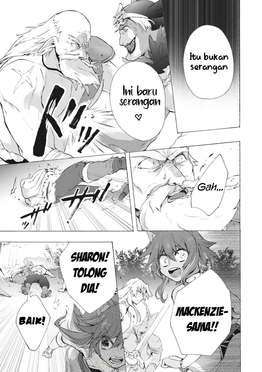 "Kukuku....... Yatsu wa Shitennou no Naka demo Saijaku" to Kaiko sareta Ore, Naze ka Yuusha to Seijo no Shishou ni Naru Chapter 8.3 - halaman 5