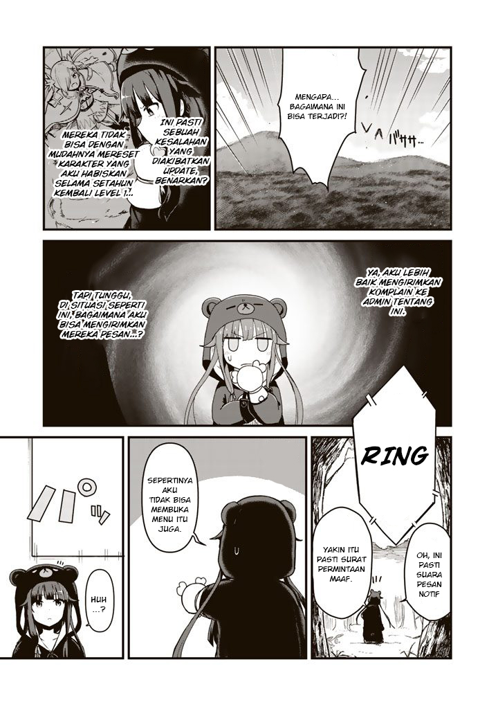 Kuma Kuma Kuma Bear Chapter 1 - halaman 12