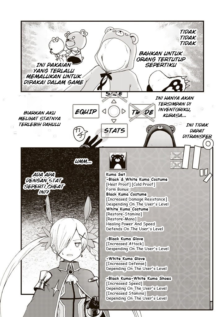 Kuma Kuma Kuma Bear Chapter 1 - halaman 6