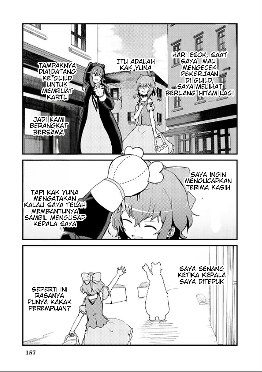 Kuma Kuma Kuma Bear Chapter 10 - halaman 11