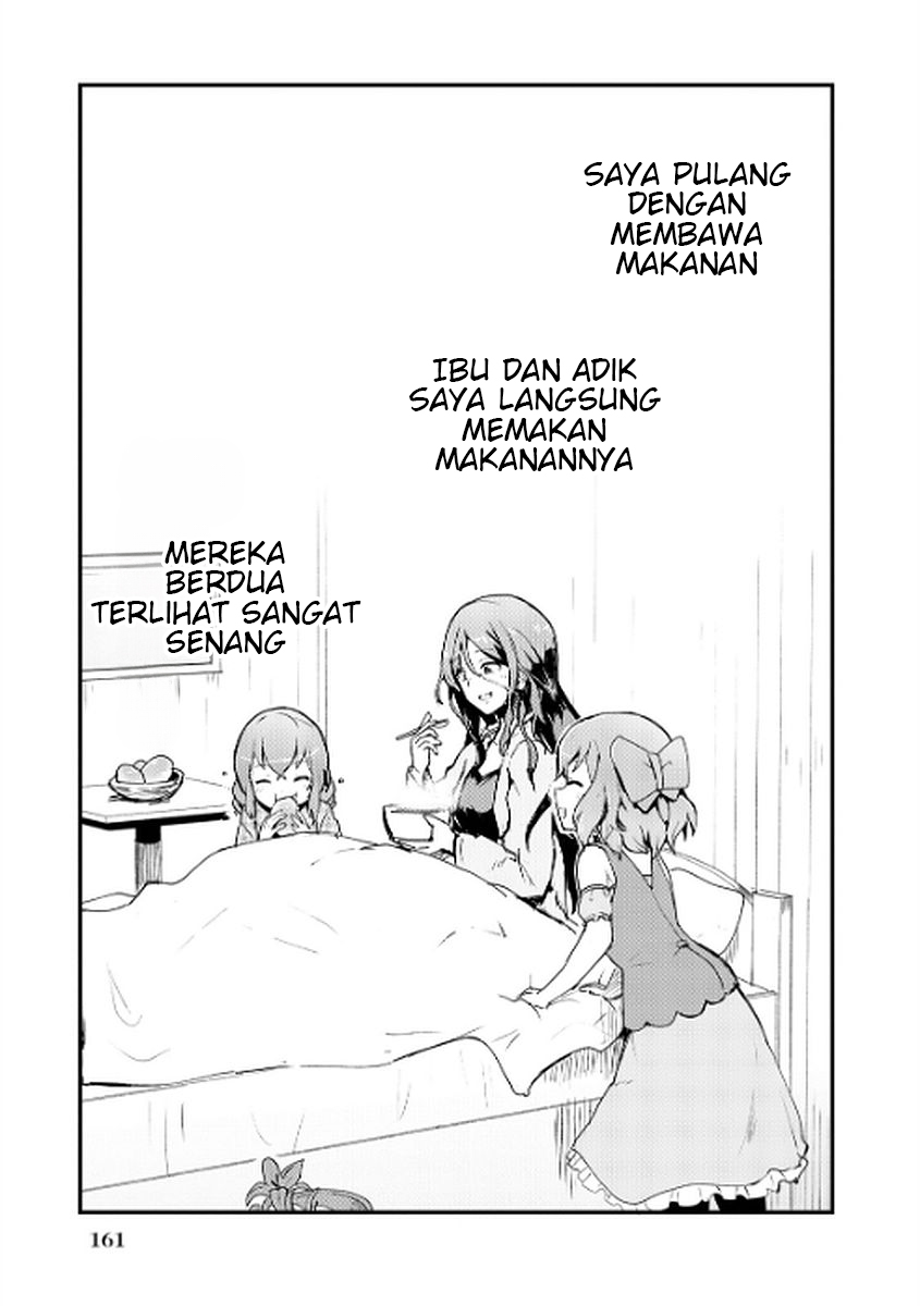 Kuma Kuma Kuma Bear Chapter 10 - halaman 15