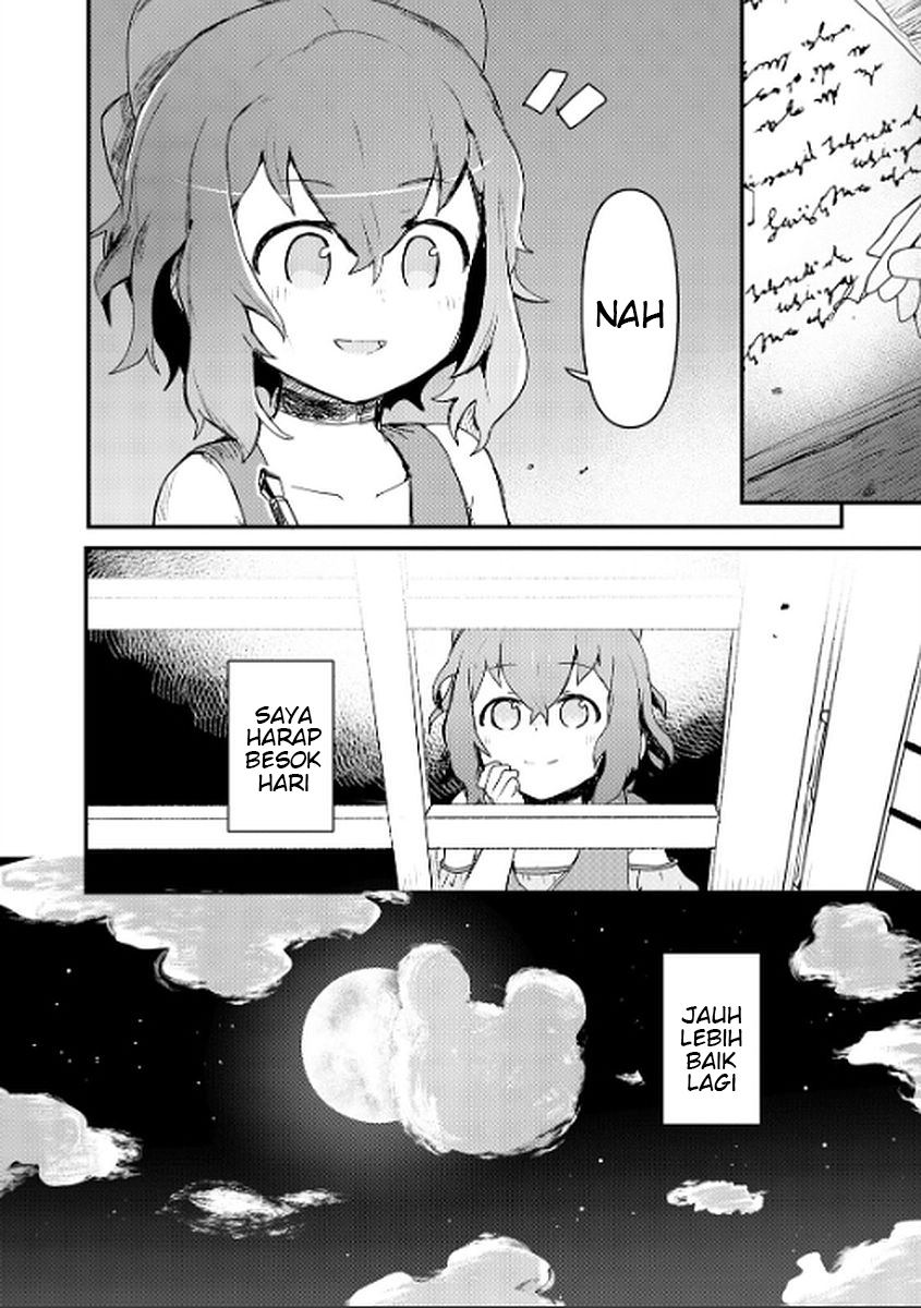 Kuma Kuma Kuma Bear Chapter 10 - halaman 16