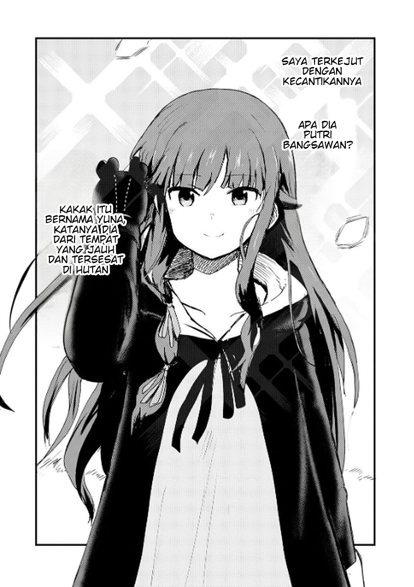 Kuma Kuma Kuma Bear Chapter 10 - halaman 7