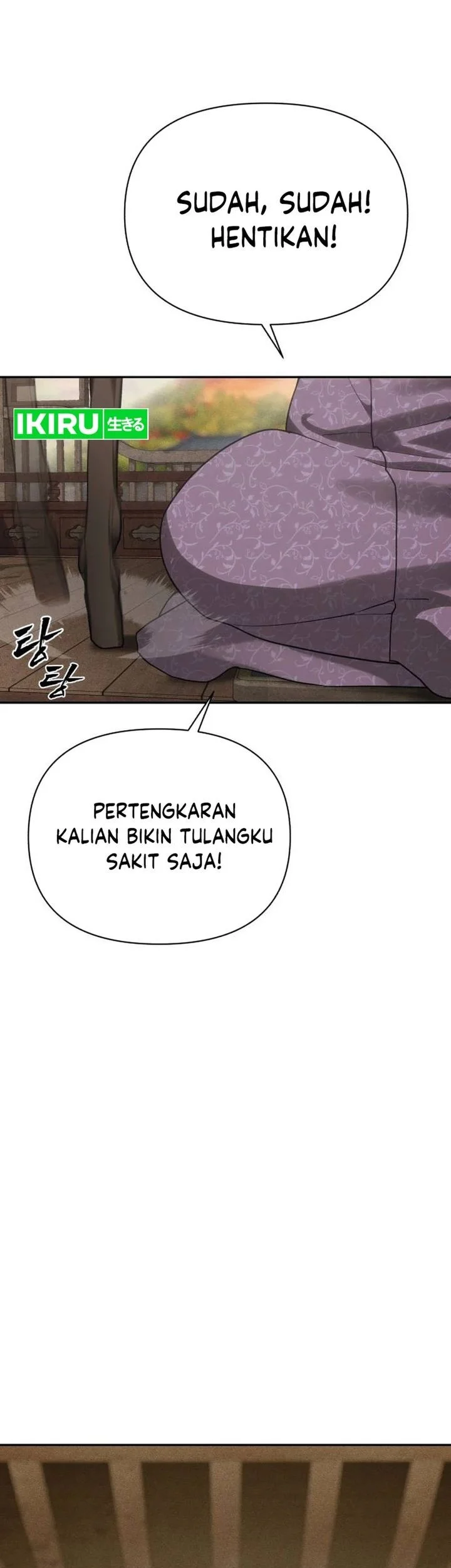 Kuma Kuma Kuma Bear Chapter 11 - halaman 13