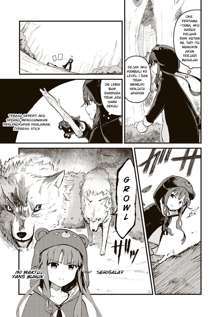 Kuma Kuma Kuma Bear Chapter 2 - halaman 1