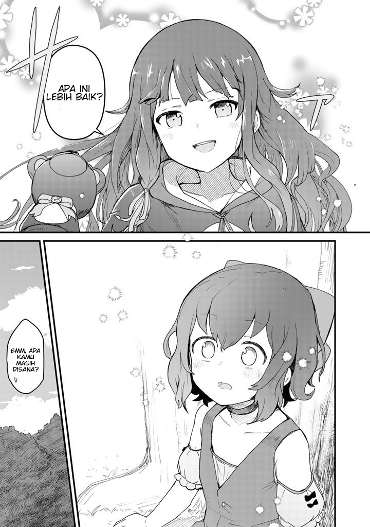 Kuma Kuma Kuma Bear Chapter 2 - halaman 11