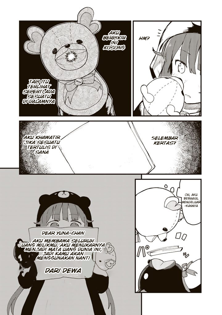 Kuma Kuma Kuma Bear Chapter 2 - halaman 17