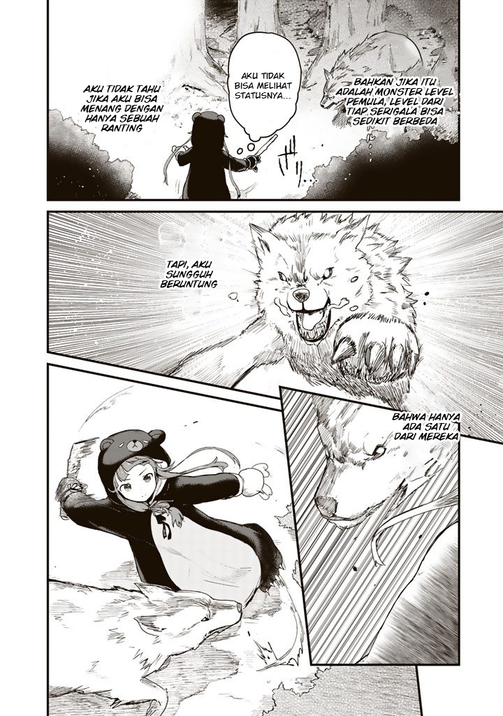 Kuma Kuma Kuma Bear Chapter 2 - halaman 2