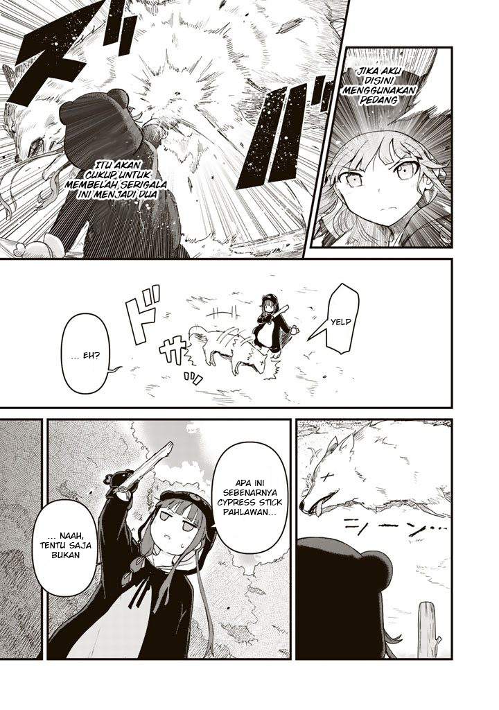 Kuma Kuma Kuma Bear Chapter 2 - halaman 3