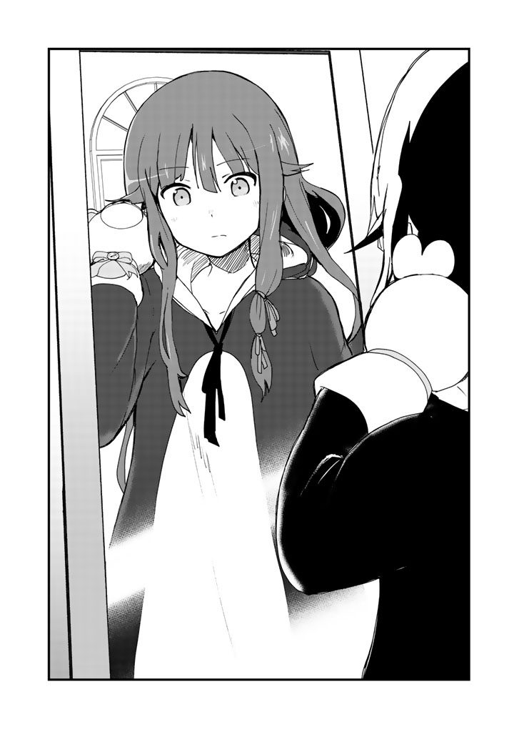 Kuma Kuma Kuma Bear Chapter 3 - halaman 14