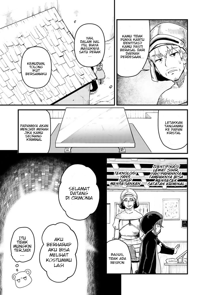 Kuma Kuma Kuma Bear Chapter 3 - halaman 3