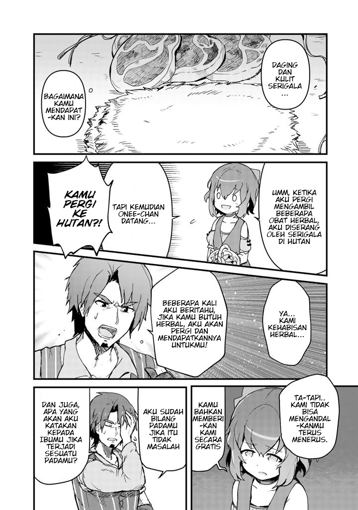 Kuma Kuma Kuma Bear Chapter 3 - halaman 6