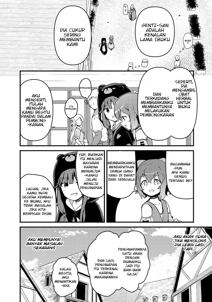 Kuma Kuma Kuma Bear Chapter 3 - halaman 8