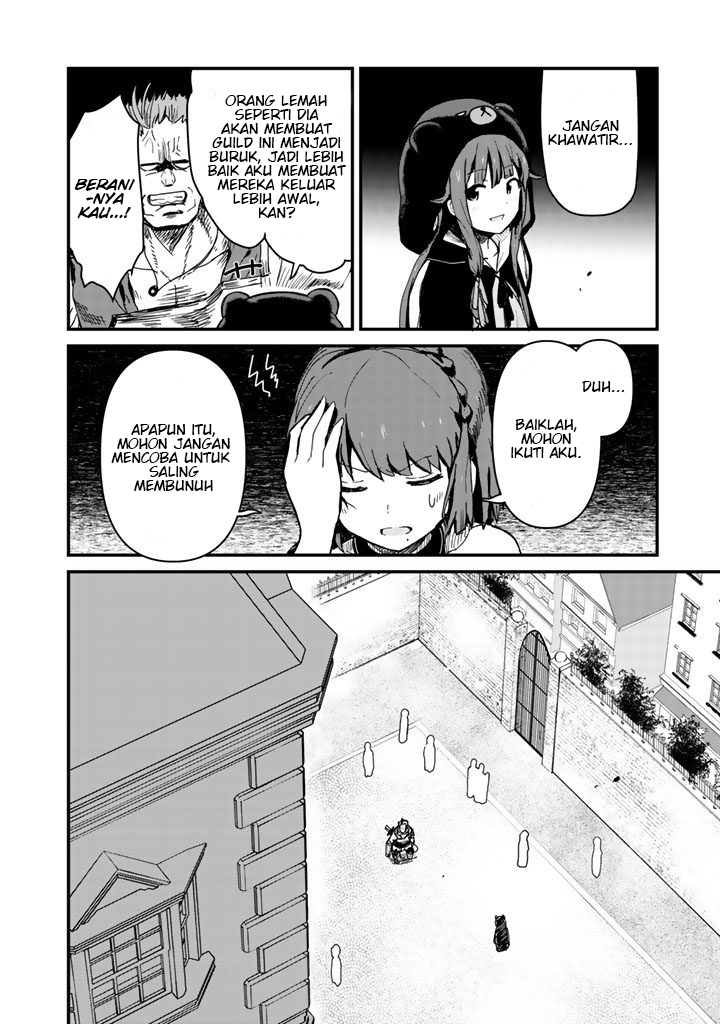 Kuma Kuma Kuma Bear Chapter 4 - halaman 11