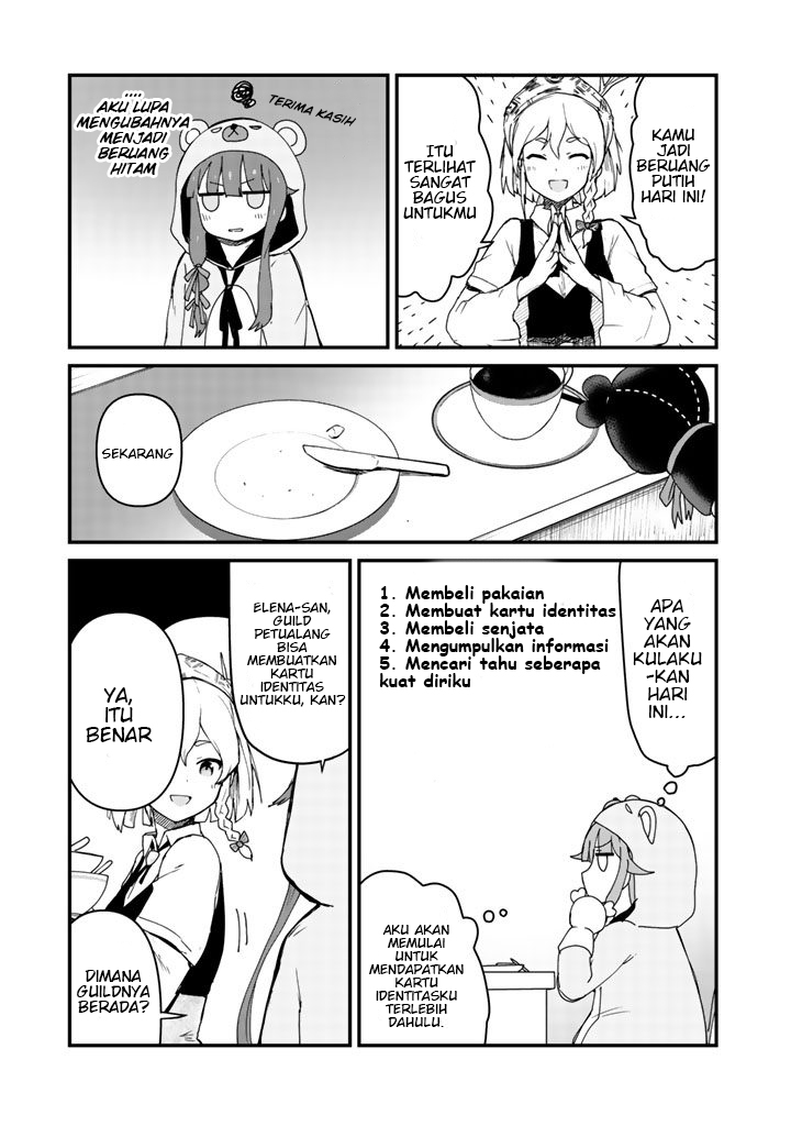 Kuma Kuma Kuma Bear Chapter 4 - halaman 2