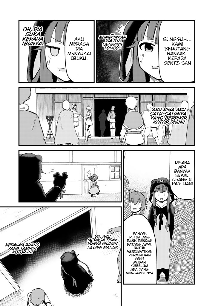 Kuma Kuma Kuma Bear Chapter 4 - halaman 4