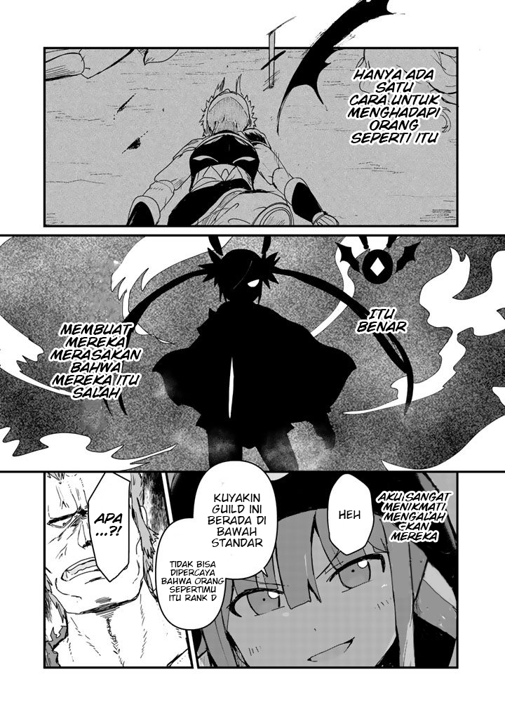 Kuma Kuma Kuma Bear Chapter 4 - halaman 8