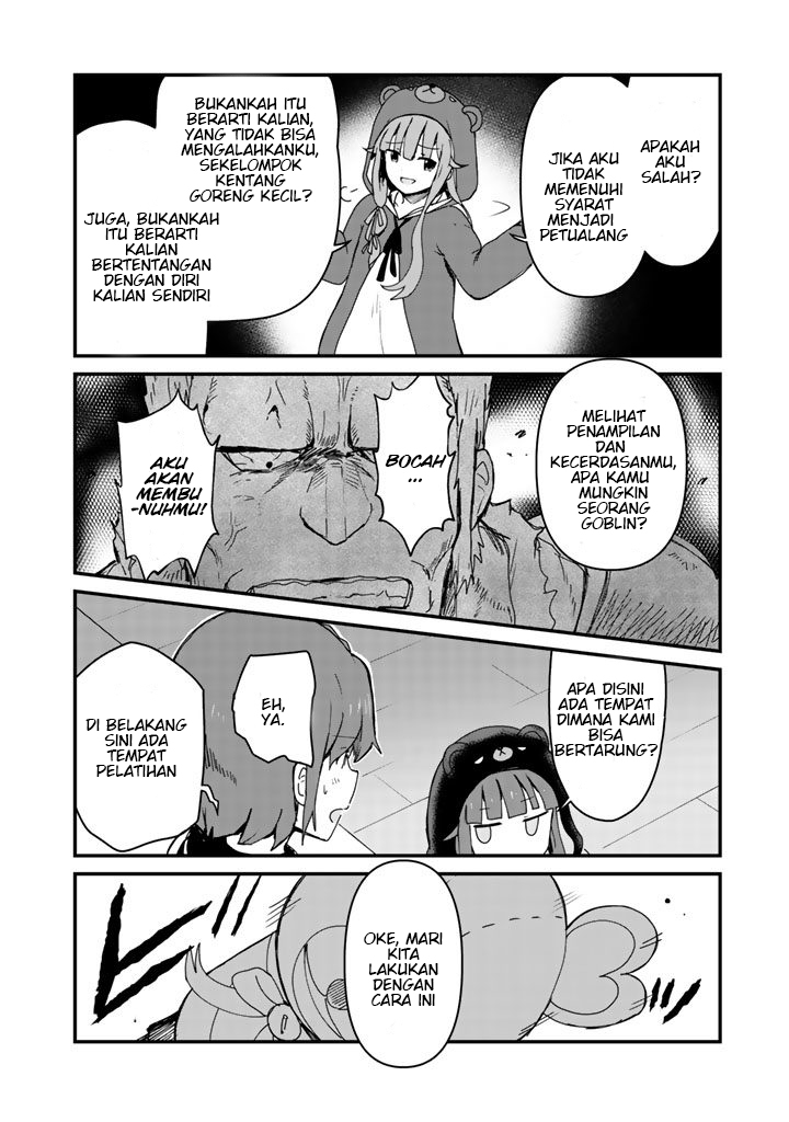 Kuma Kuma Kuma Bear Chapter 4 - halaman 9