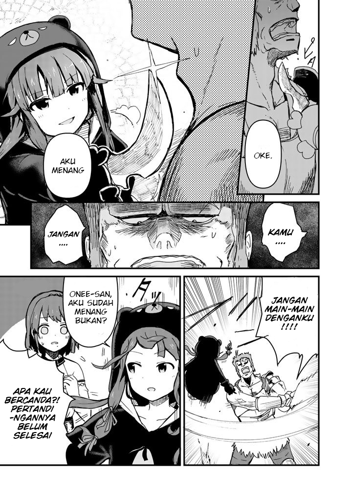 Kuma Kuma Kuma Bear Chapter 5 - halaman 3