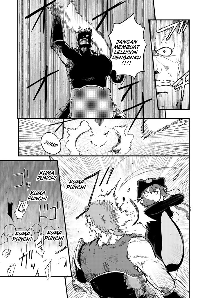 Kuma Kuma Kuma Bear Chapter 5 - halaman 5