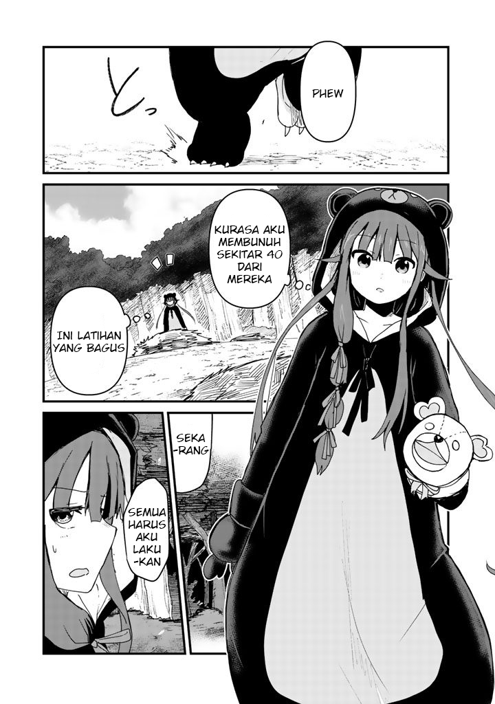 Kuma Kuma Kuma Bear Chapter 6 - halaman 15