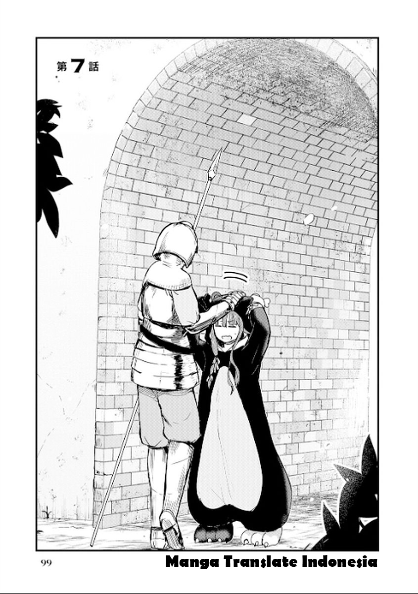 Kuma Kuma Kuma Bear Chapter 7 - halaman 1