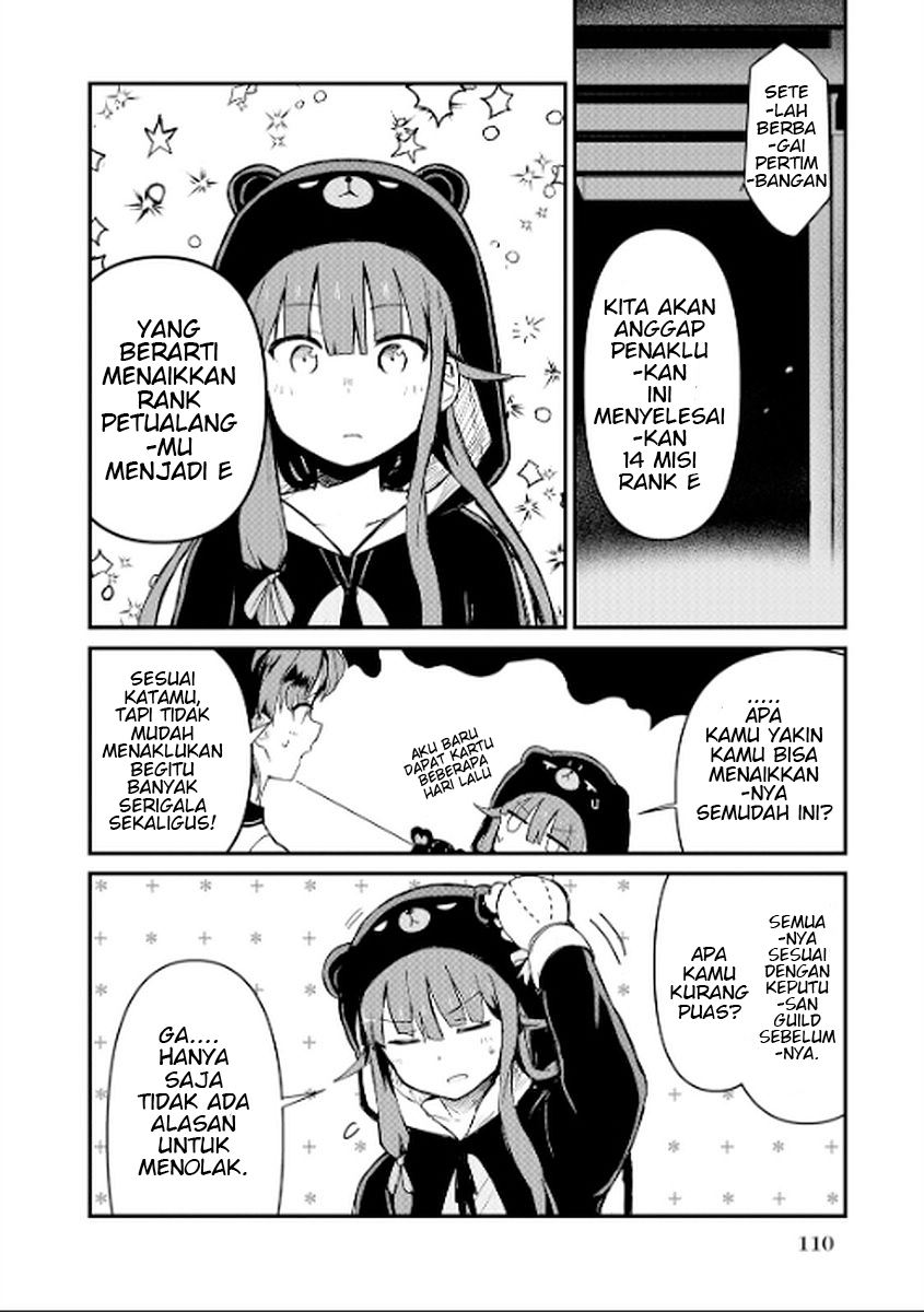 Kuma Kuma Kuma Bear Chapter 7 - halaman 12