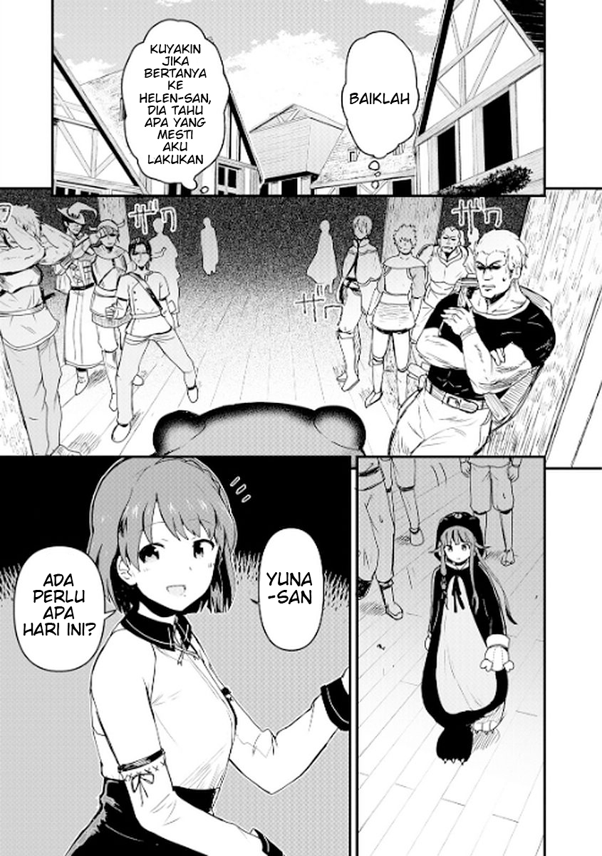 Kuma Kuma Kuma Bear Chapter 7 - halaman 3