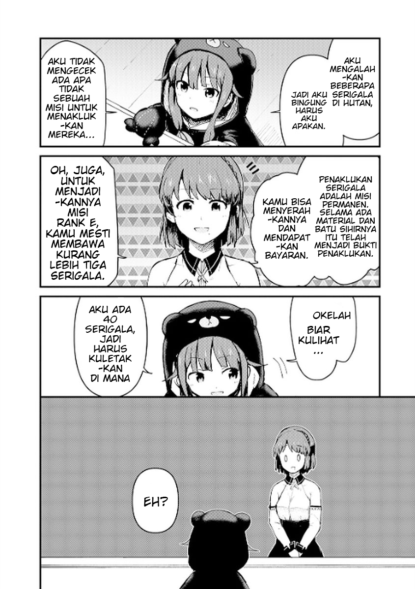 Kuma Kuma Kuma Bear Chapter 7 - halaman 4
