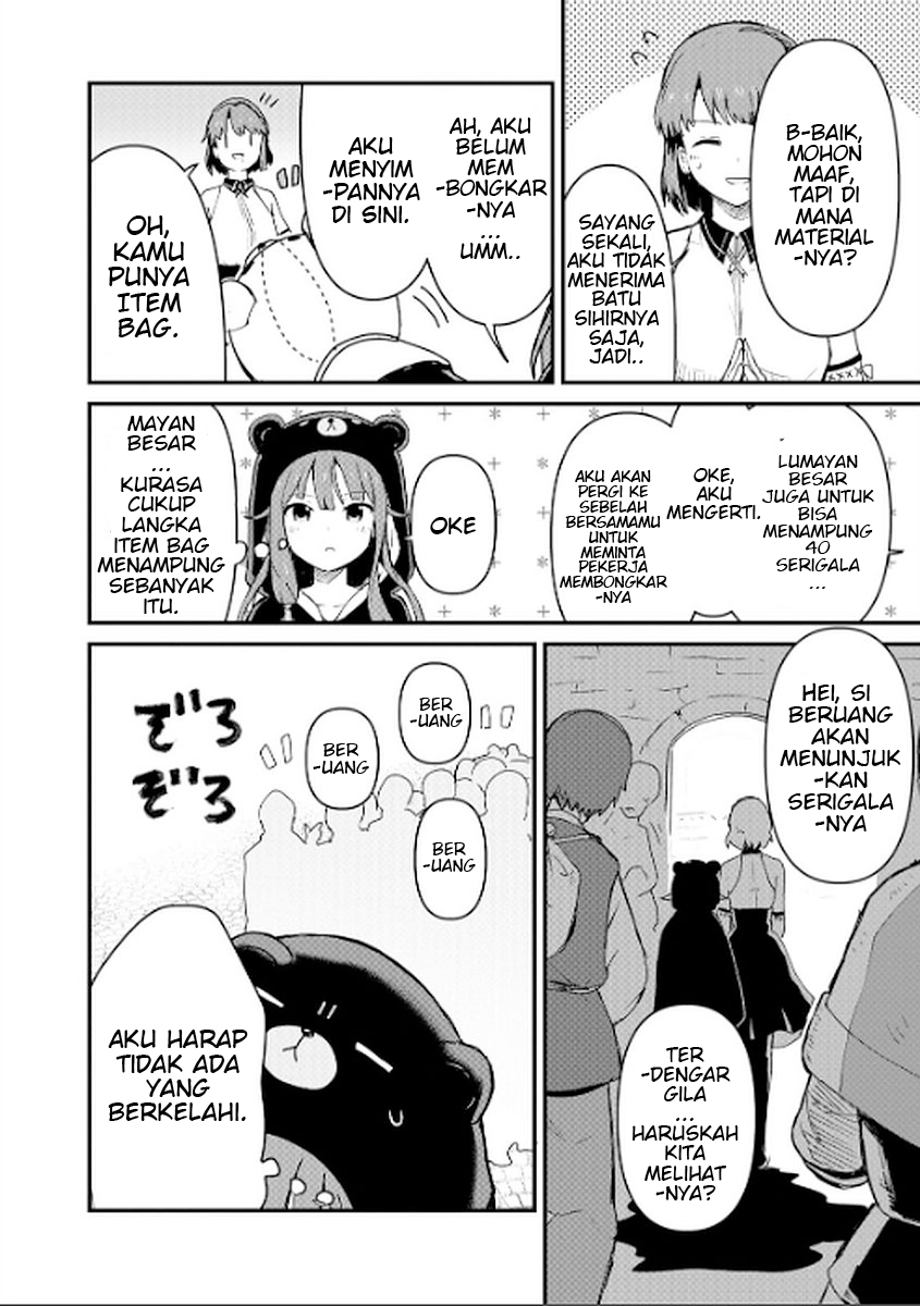 Kuma Kuma Kuma Bear Chapter 7 - halaman 6
