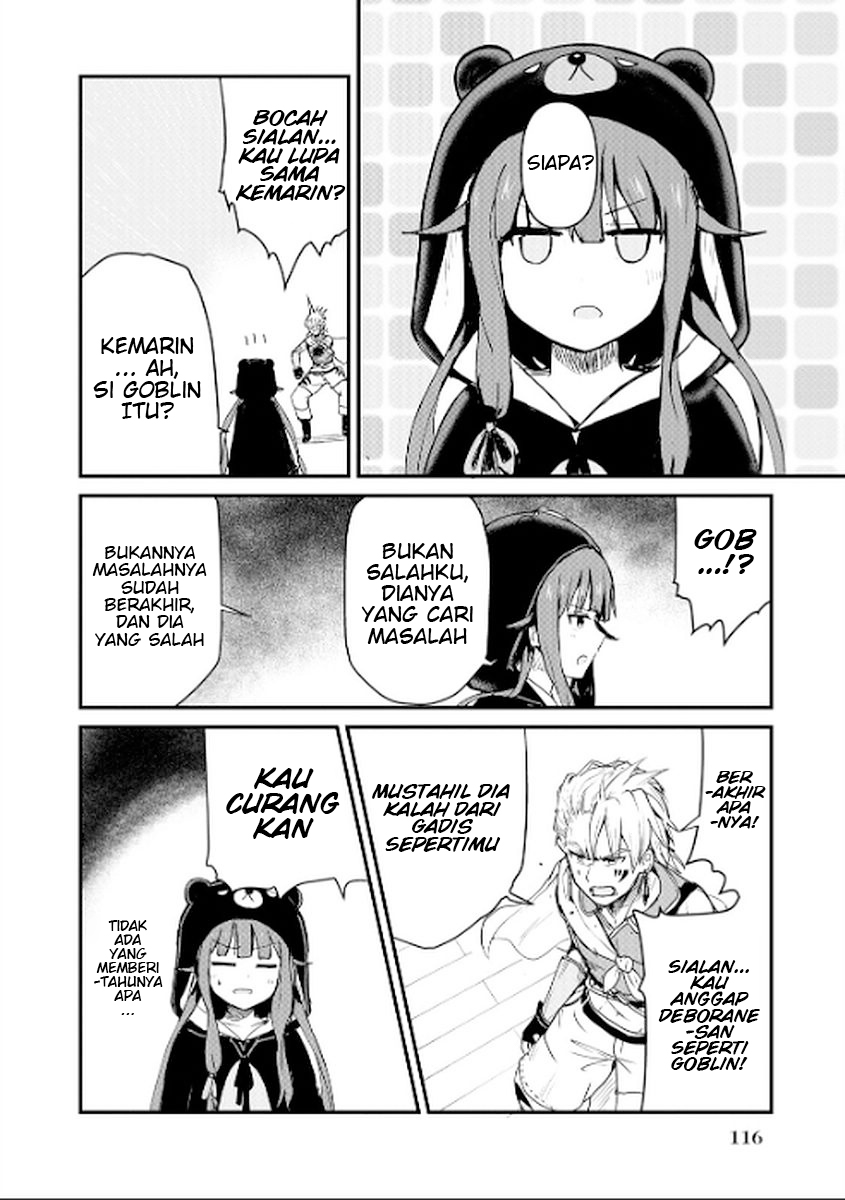 Kuma Kuma Kuma Bear Chapter 8 - halaman 2