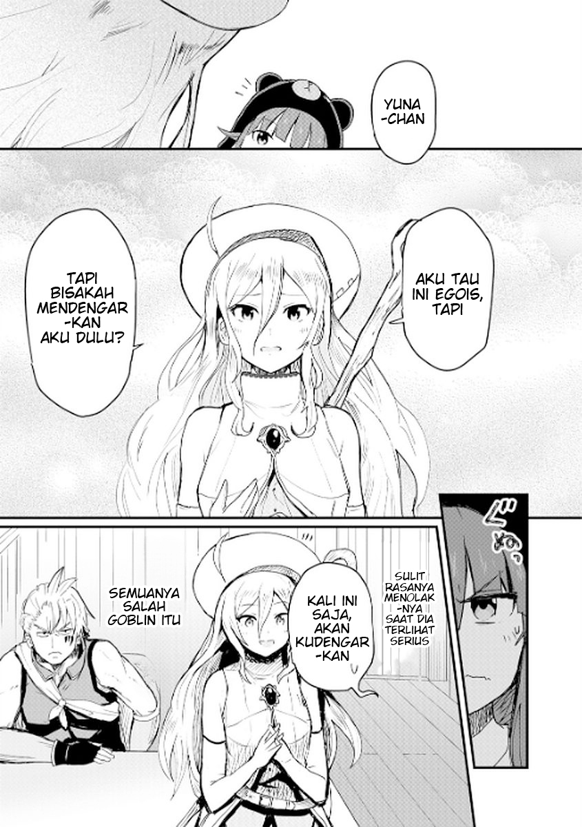 Kuma Kuma Kuma Bear Chapter 8 - halaman 9