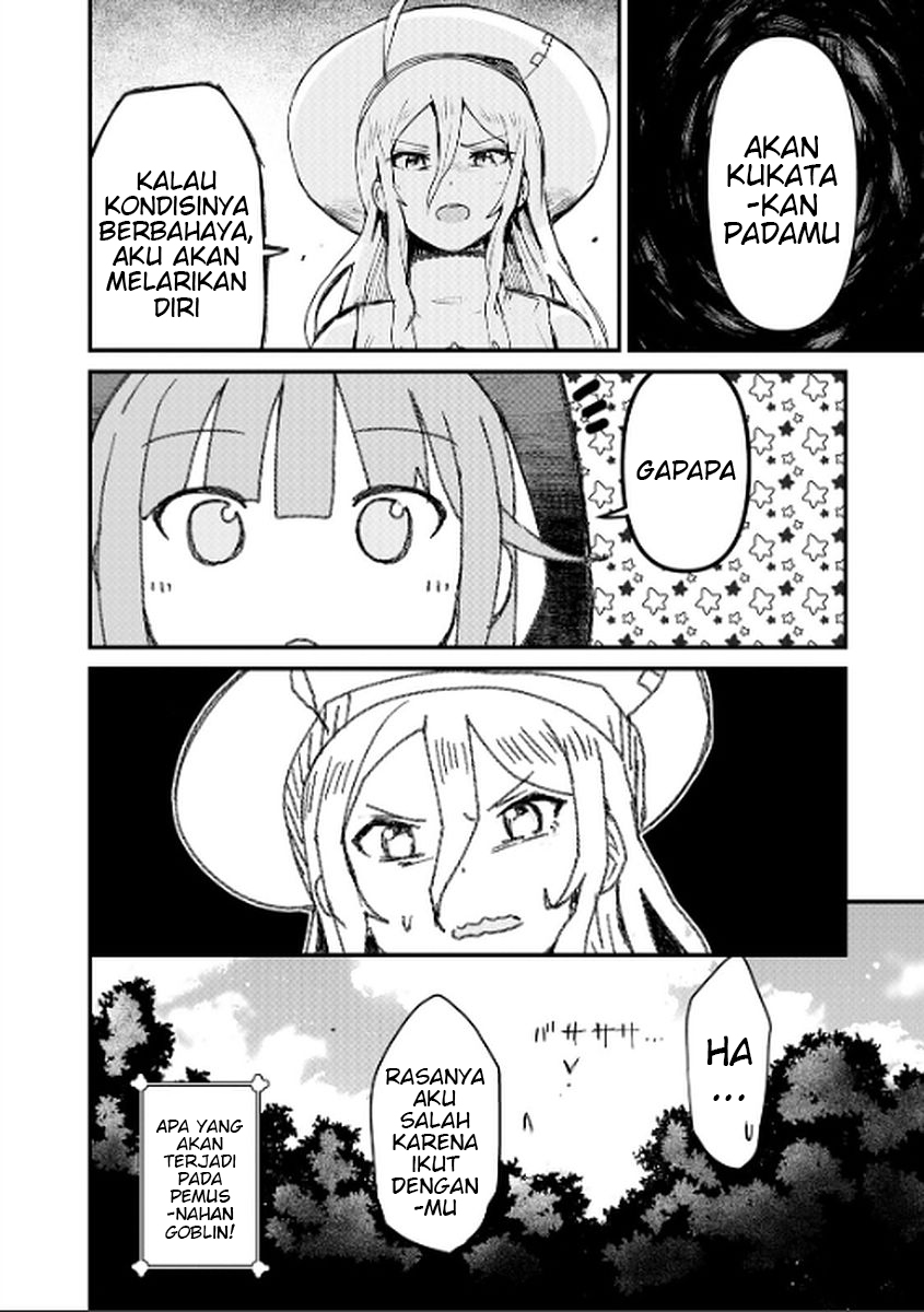 Kuma Kuma Kuma Bear Chapter 9 - halaman 17