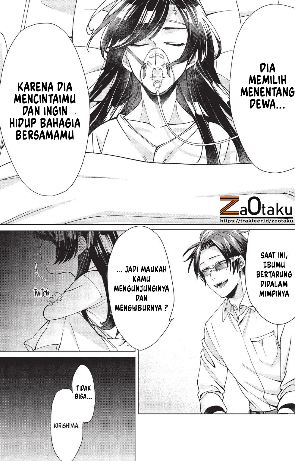 Kumichou Musume to Sewagakari Chapter 11 - halaman 5