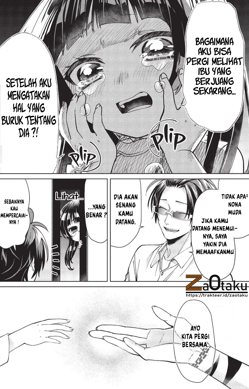 Kumichou Musume to Sewagakari Chapter 11 - halaman 6