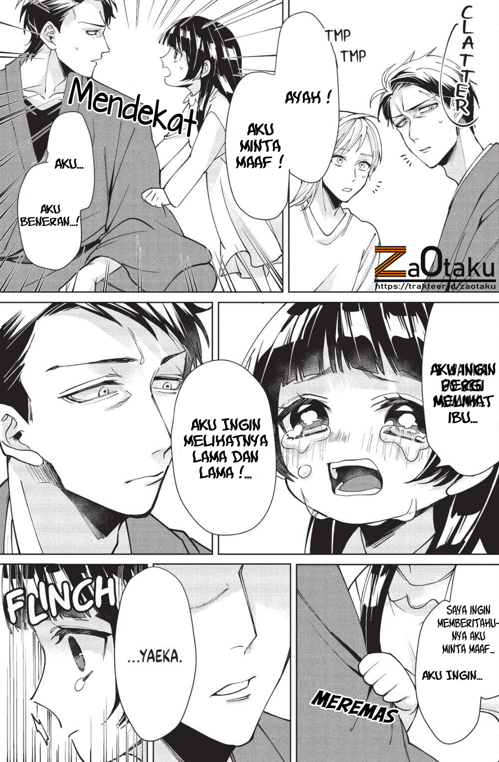 Kumichou Musume to Sewagakari Chapter 11 - halaman 7
