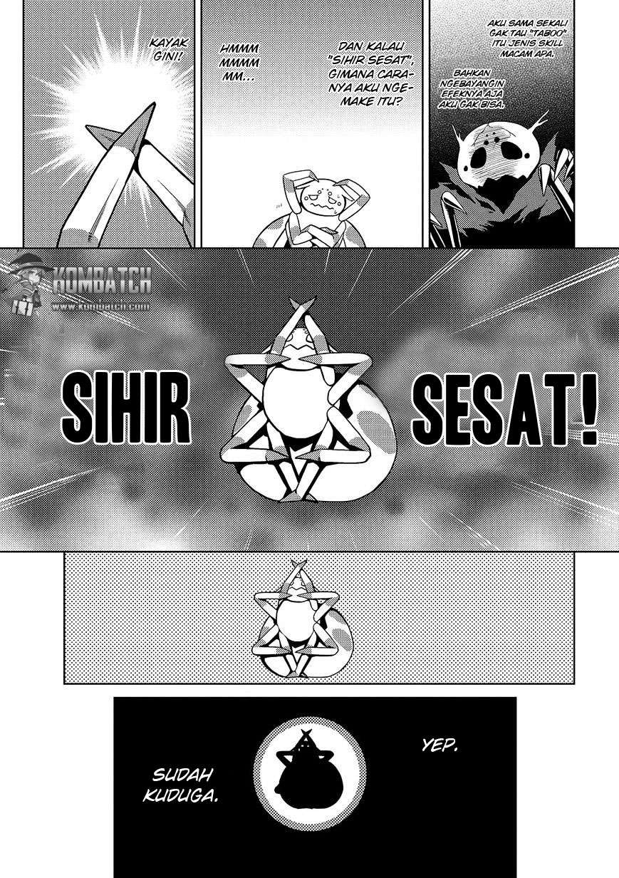 Kumo desu ga, Nani ka? Chapter 1.2 - halaman 14