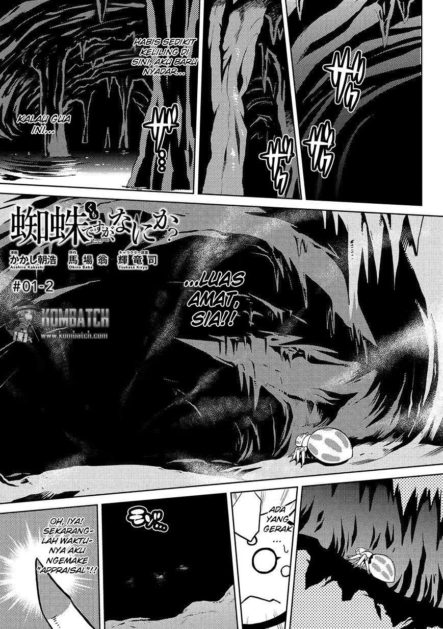 Kumo desu ga, Nani ka? Chapter 1.2 - halaman 2