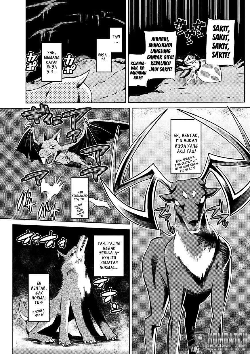 Kumo desu ga, Nani ka? Chapter 1.2 - halaman 4