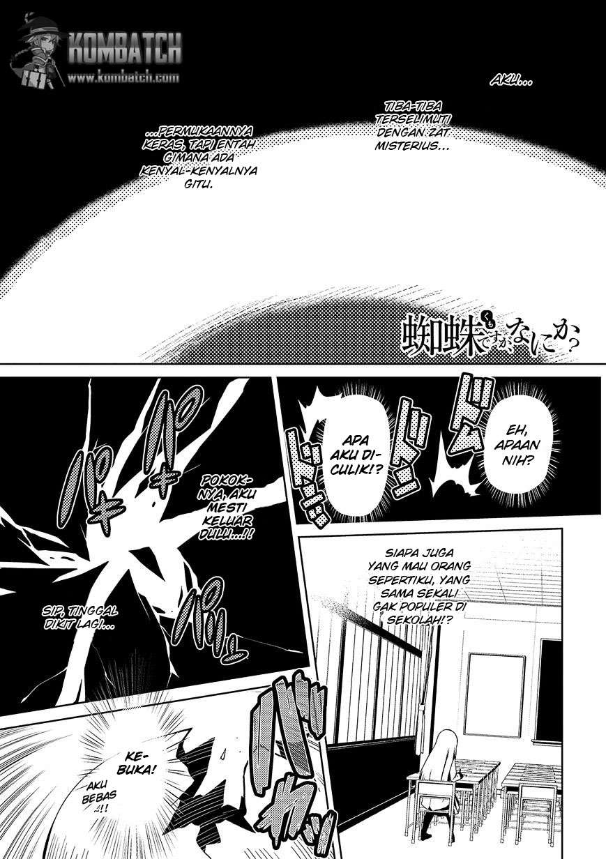 Kumo desu ga, Nani ka? Chapter 1 - halaman 2
