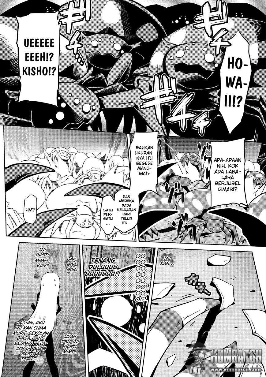 Kumo desu ga, Nani ka? Chapter 1 - halaman 4