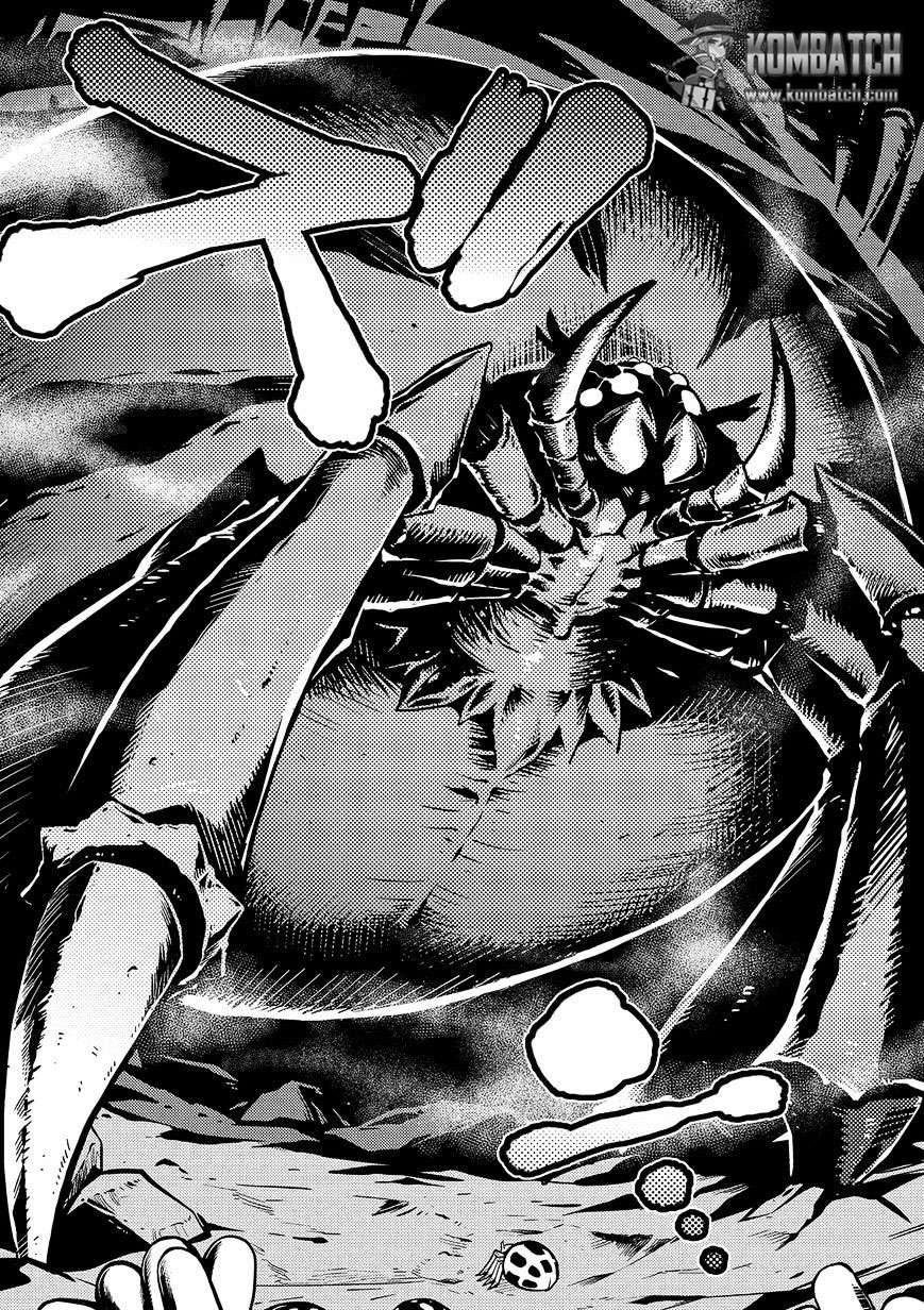 Kumo desu ga, Nani ka? Chapter 1 - halaman 9
