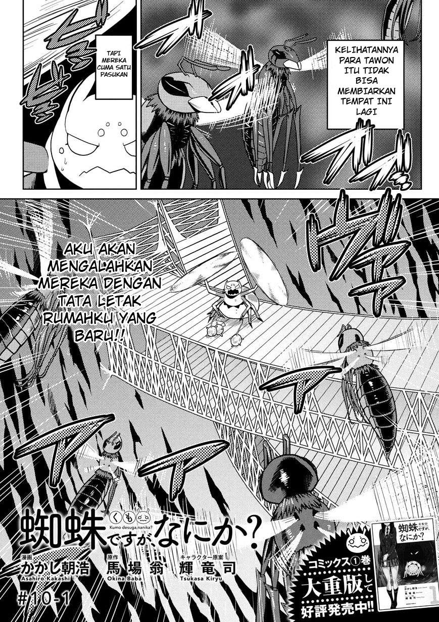 Kumo desu ga, Nani ka? Chapter 10.1 - halaman 1