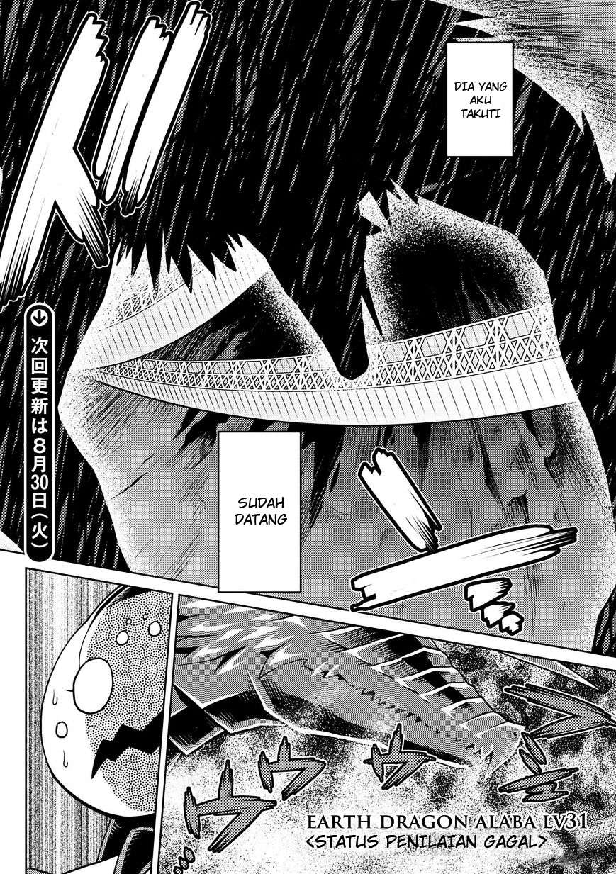 Kumo desu ga, Nani ka? Chapter 10.1 - halaman 11