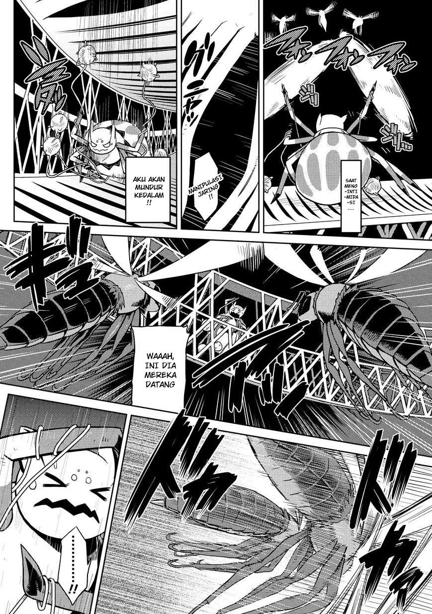 Kumo desu ga, Nani ka? Chapter 10.1 - halaman 3