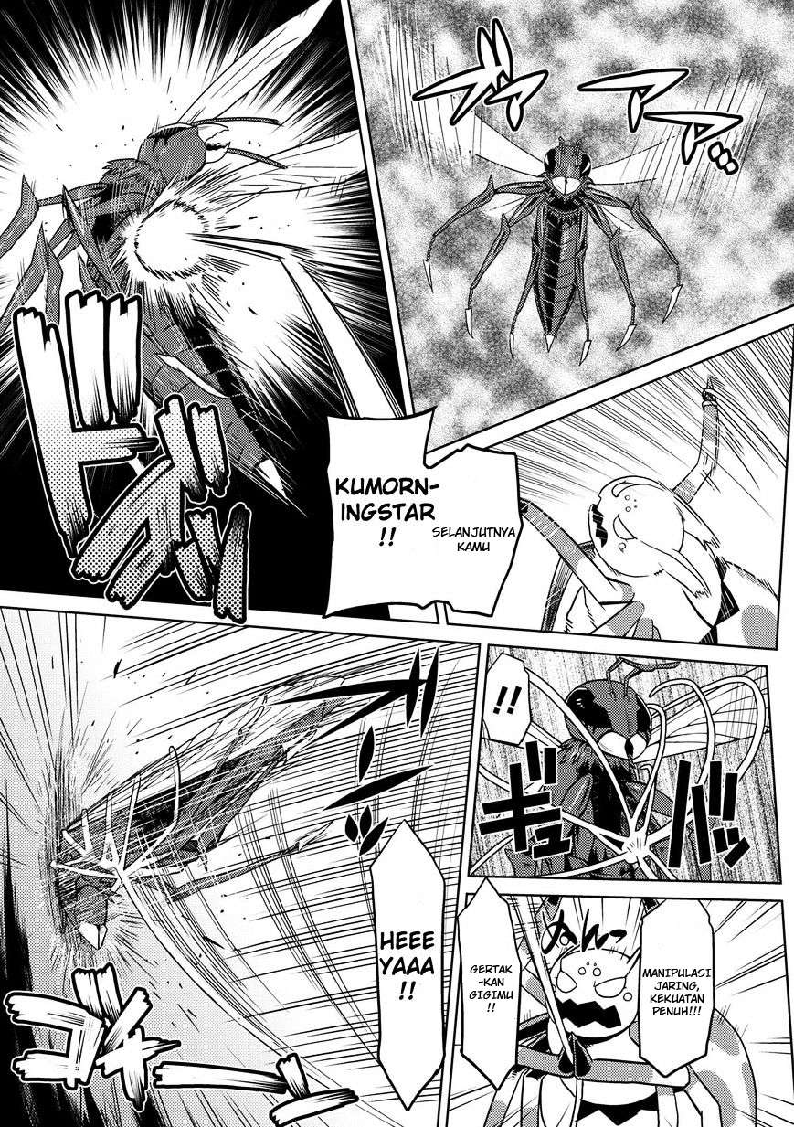 Kumo desu ga, Nani ka? Chapter 10.1 - halaman 6