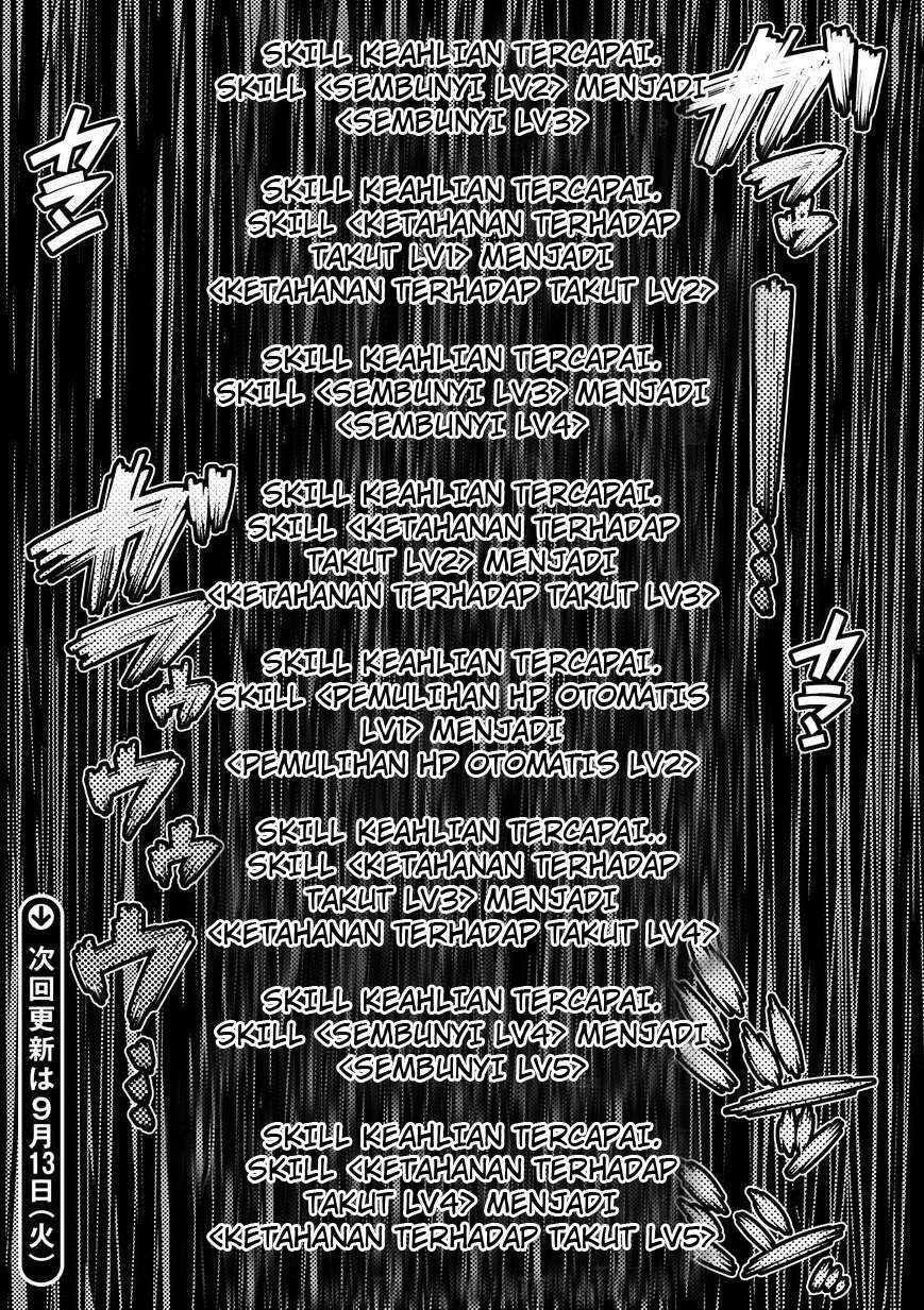 Kumo desu ga, Nani ka? Chapter 10.2 - halaman 10
