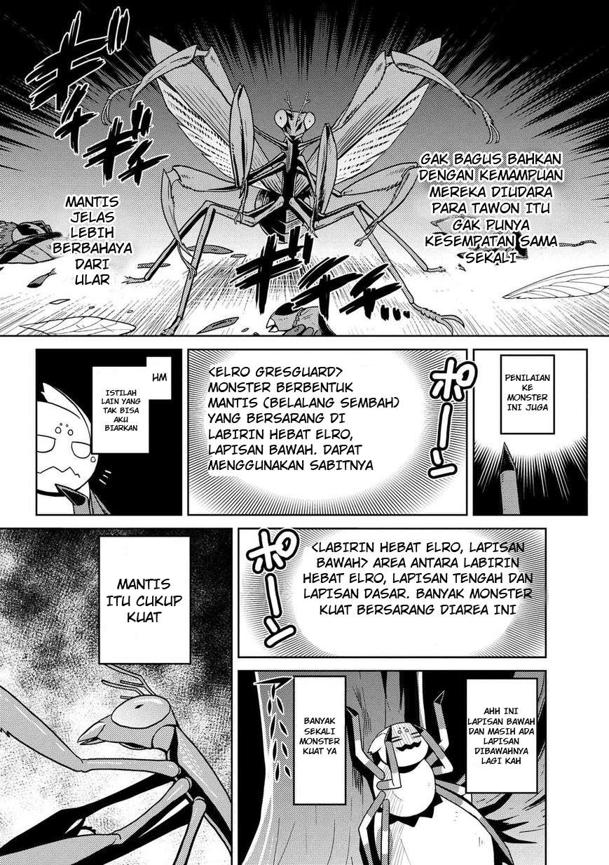 Kumo desu ga, Nani ka? Chapter 11.1 - halaman 11