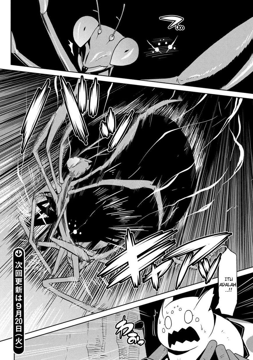 Kumo desu ga, Nani ka? Chapter 11.1 - halaman 12