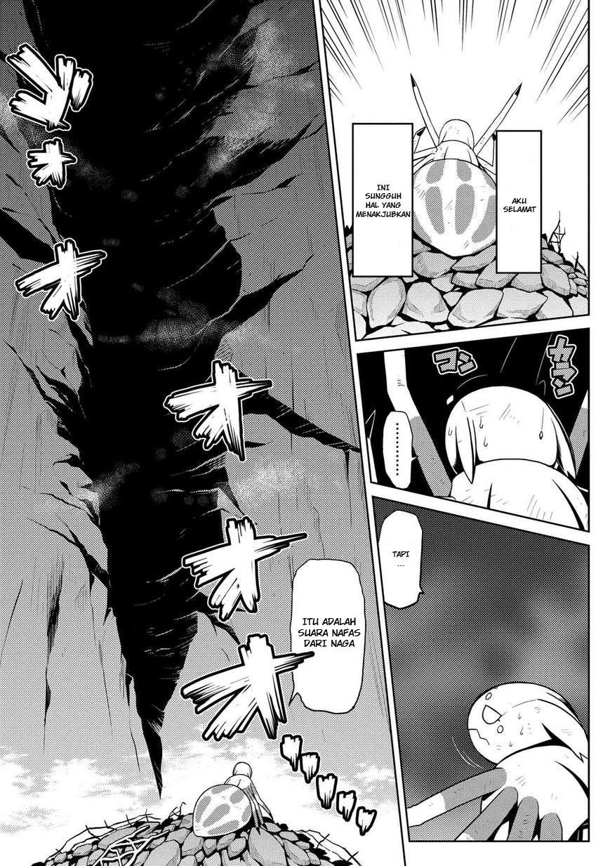 Kumo desu ga, Nani ka? Chapter 11.1 - halaman 4